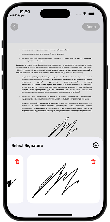 Sign Documents 1
